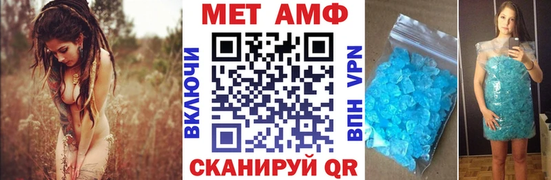 гидра онион  что такое наркотик  Спасск-Рязанский  Amphetamine Розовый 