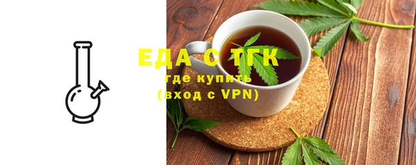 стаф Арсеньев