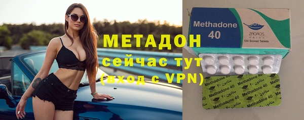 прущая мука Аркадак