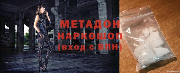 хмурый Новокубанск