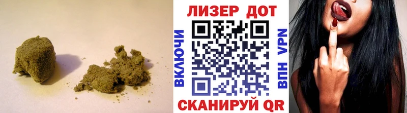 ЛСД экстази кислота  Спасск-Рязанский 